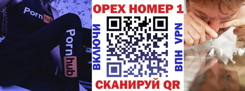 закладки  Лобня  Кокаин 99% 