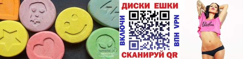 ЭКСТАЗИ Cube  MEGA ссылки  Лобня  мориарти как зайти  купить наркотик 