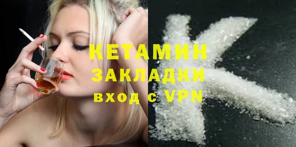 прущий лед Ростов
