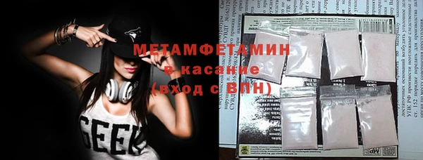 PSILOCYBIN Алексеевка
