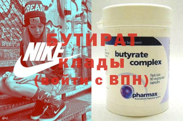 прущий лед Ростов
