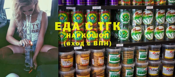 дурь Алексин