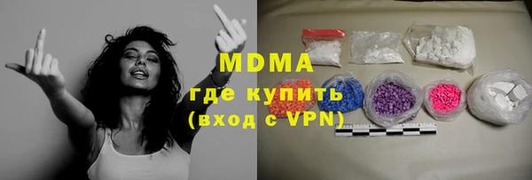 дурь Алексин