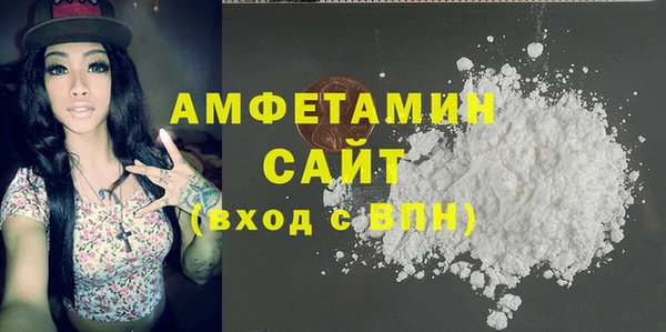 PSILOCYBIN Алексеевка