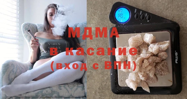 эйфоретик Алзамай
