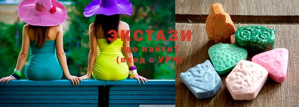 эйфоретик Алзамай