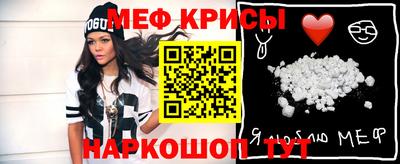 гидропоника Гуково