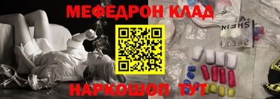 гидропоника Гуково