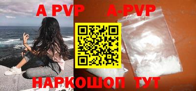 гидропоника Гуково