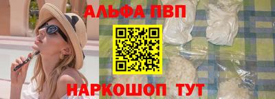 сатива Гулькевичи