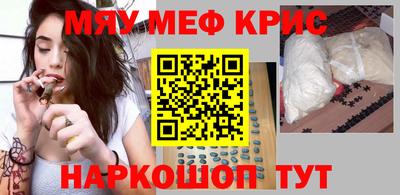 сатива Гулькевичи