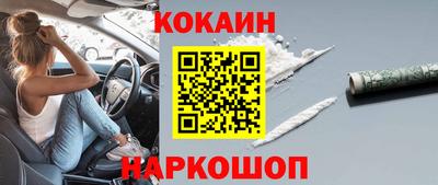 гидропоника Гуково