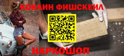 таблы Гудермес