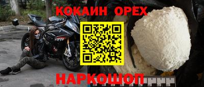 гидропоника Гуково