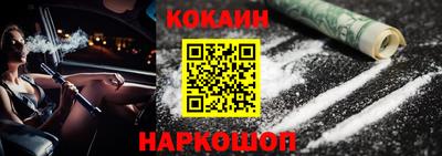 сатива Гулькевичи