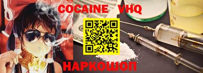 таблы Гудермес