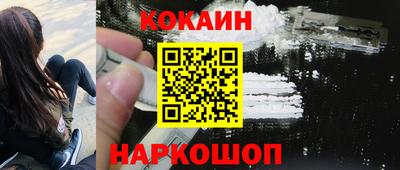 таблы Гудермес