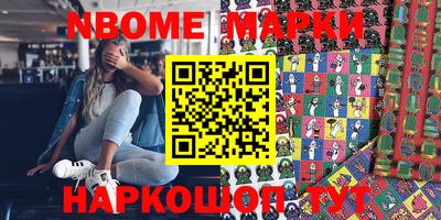 сатива Гулькевичи