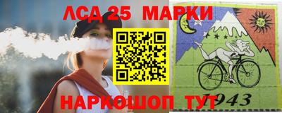 сатива Гулькевичи