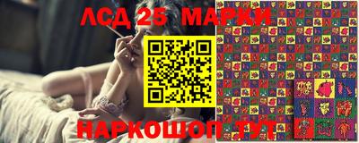 сатива Гулькевичи