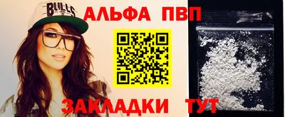 сатива Гулькевичи