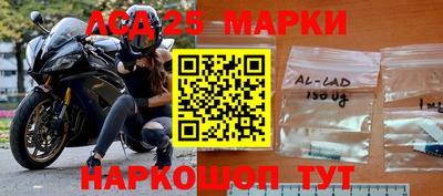гидропоника Гуково