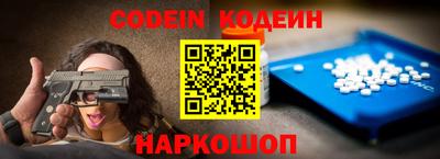 сатива Гулькевичи