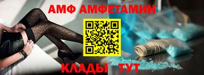 сатива Гулькевичи