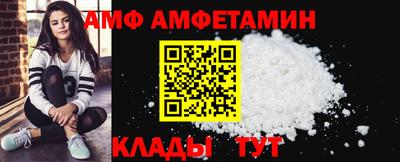 сатива Гулькевичи
