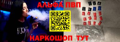сатива Гулькевичи