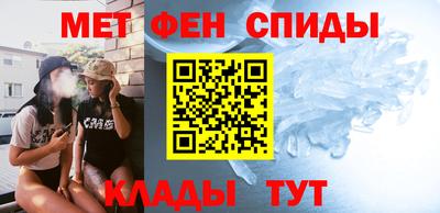 гидропоника Гуково