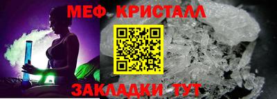 гидропоника Гуково