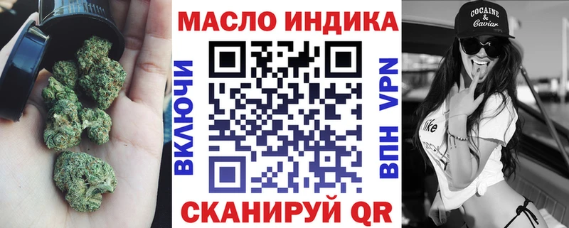 darknet Telegram  где найти   Лобня  Дистиллят ТГК Wax 