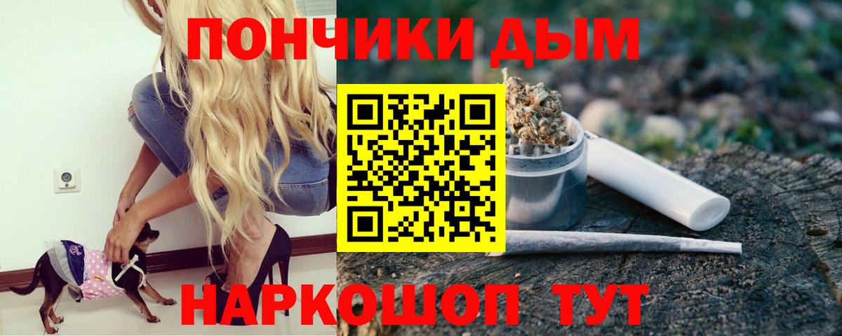 Канабис THC 21%  МАРИХУАНА планчик  Бошки марихуана MAZAR  Лобня  Канабис THC 21%  Вход с VPN 